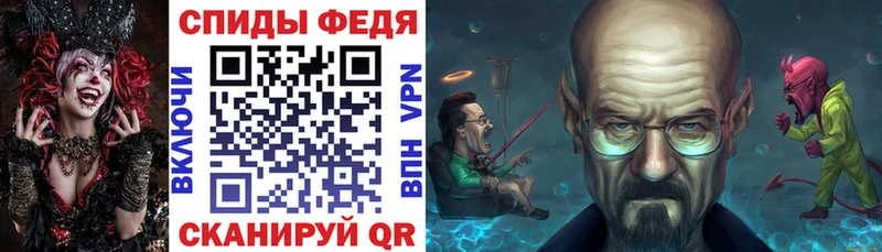 OMG tor что такое Балаково Amphetamine 98%