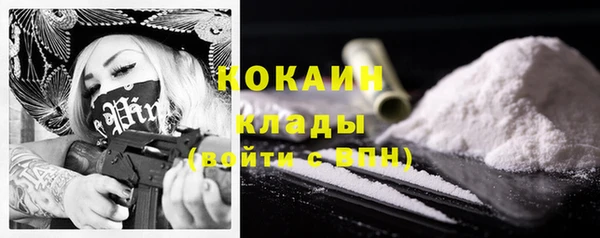 mix Алзамай