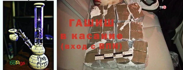 jwh Абинск