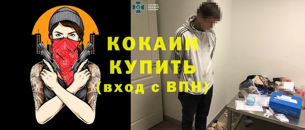 гидра Абдулино