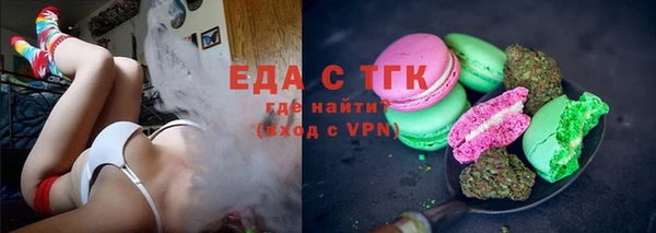jwh Абинск