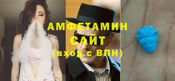 jwh Абинск