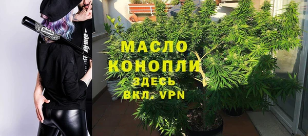 jwh Абинск