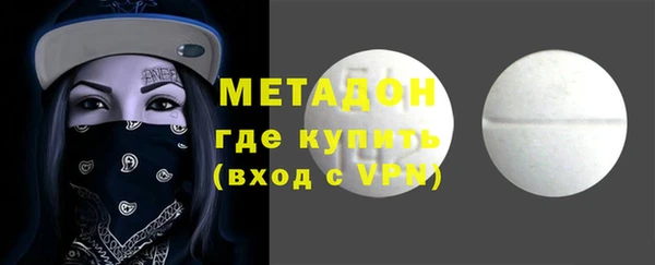 jwh Абинск