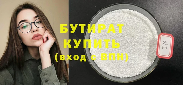 jwh Абинск