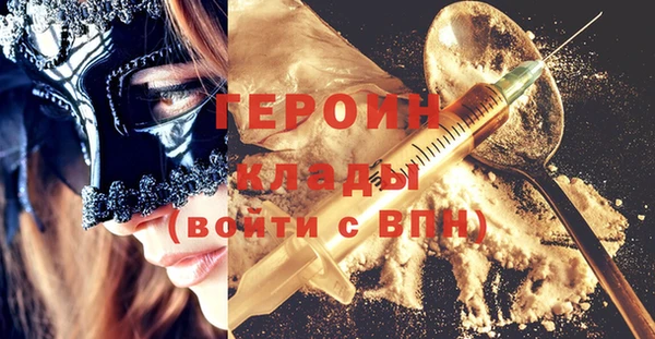 дживик Абаза