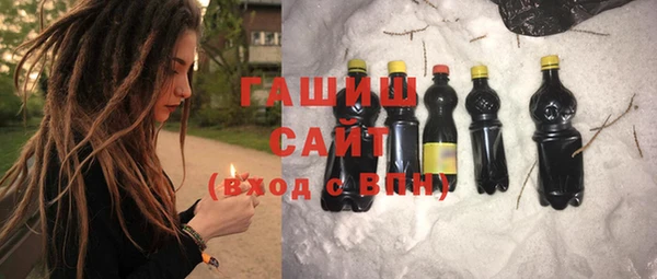дживик Абаза