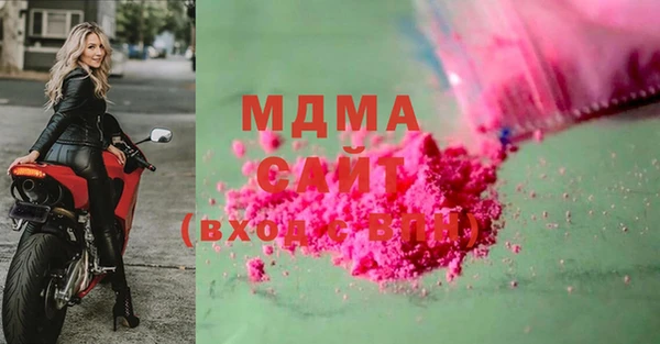 jwh Абинск