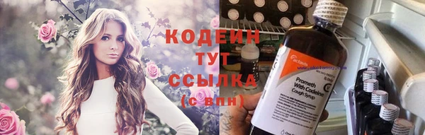 jwh Абинск