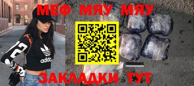 индика Бугуруслан