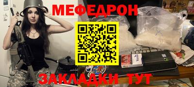 индика Бугуруслан