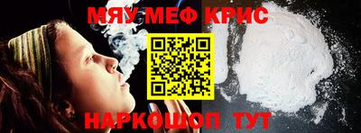 ECSTASY Будённовск