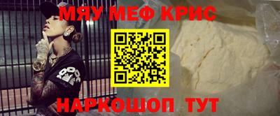 наркотики Бузулук