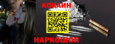 индика Бугуруслан