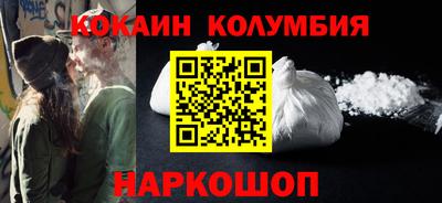 ECSTASY Будённовск