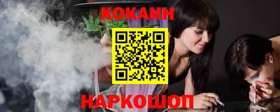 наркотики Бузулук