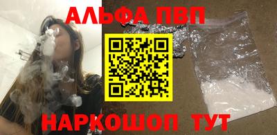 наркотики Бузулук