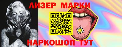 индика Бугуруслан