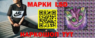 ECSTASY Будённовск