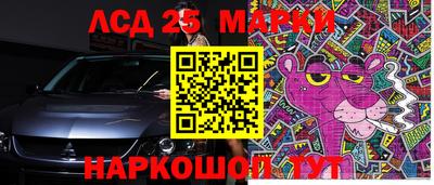 ECSTASY Будённовск