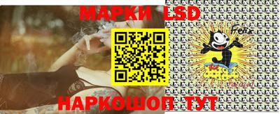 ECSTASY Будённовск