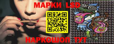 индика Бугуруслан