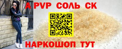наркотики Бузулук
