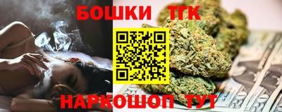 индика Бугуруслан