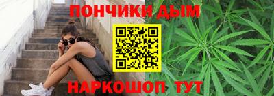 ECSTASY Будённовск