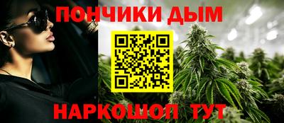 ECSTASY Будённовск