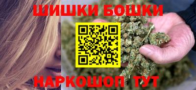 ECSTASY Будённовск