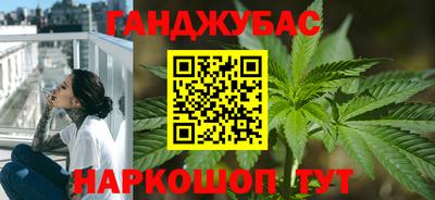 ECSTASY Будённовск