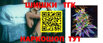 ECSTASY Будённовск