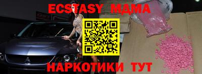 наркотики Бузулук