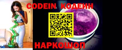 индика Бугуруслан