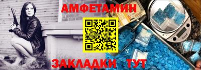 ECSTASY Будённовск