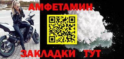 индика Бугуруслан