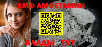 ECSTASY Будённовск