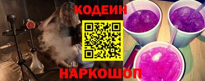 индика Бугуруслан