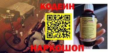 индика Бугуруслан