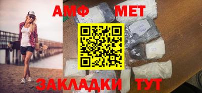 индика Бугуруслан