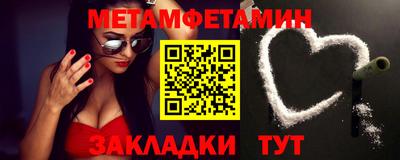 наркотики Бузулук