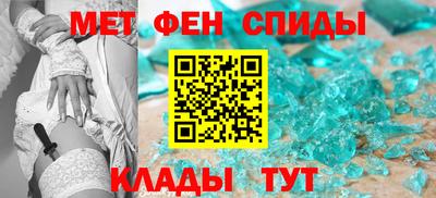 ECSTASY Будённовск