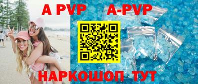 наркотики Бузулук
