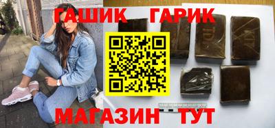 наркотики Бузулук