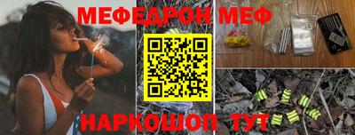 наркотики Бузулук