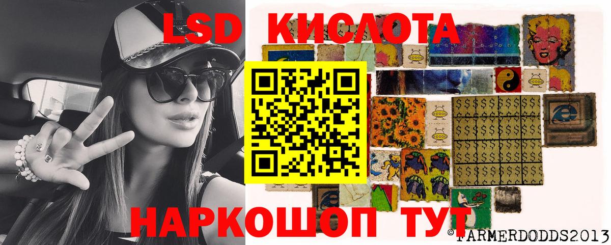 Alpha PVP СК   Меф МЯУ МЯУ  МЕТАМФЕТАМИН  Балаково  МЕФ   ГАШ  КОКАИН  Вход с VPN  МАРИХУАНА  ЭКСТАЗИ 